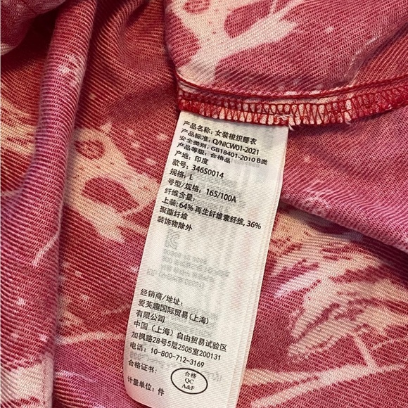 Holliday Hollister cropped button up T-shirt - Picture 5 of 7